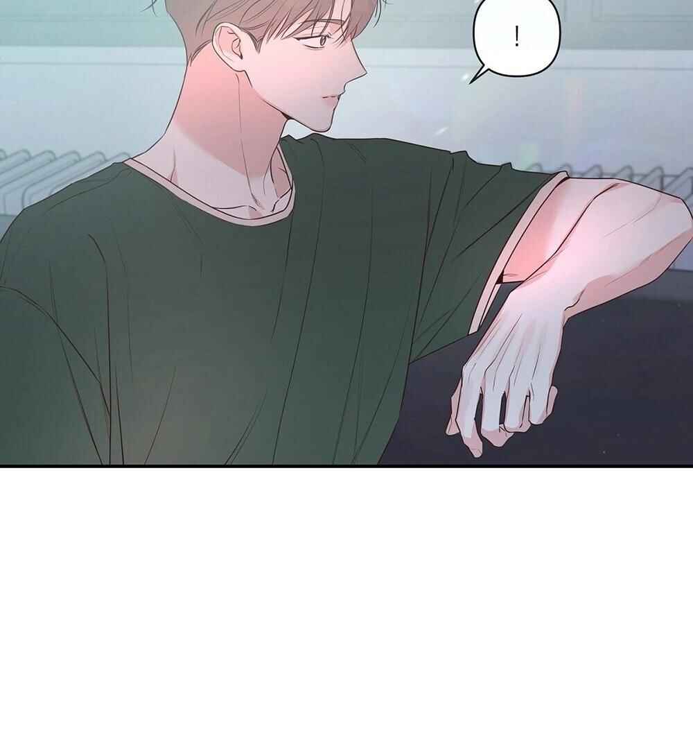 Never Mind, Darling Chapter 42 - Page 13