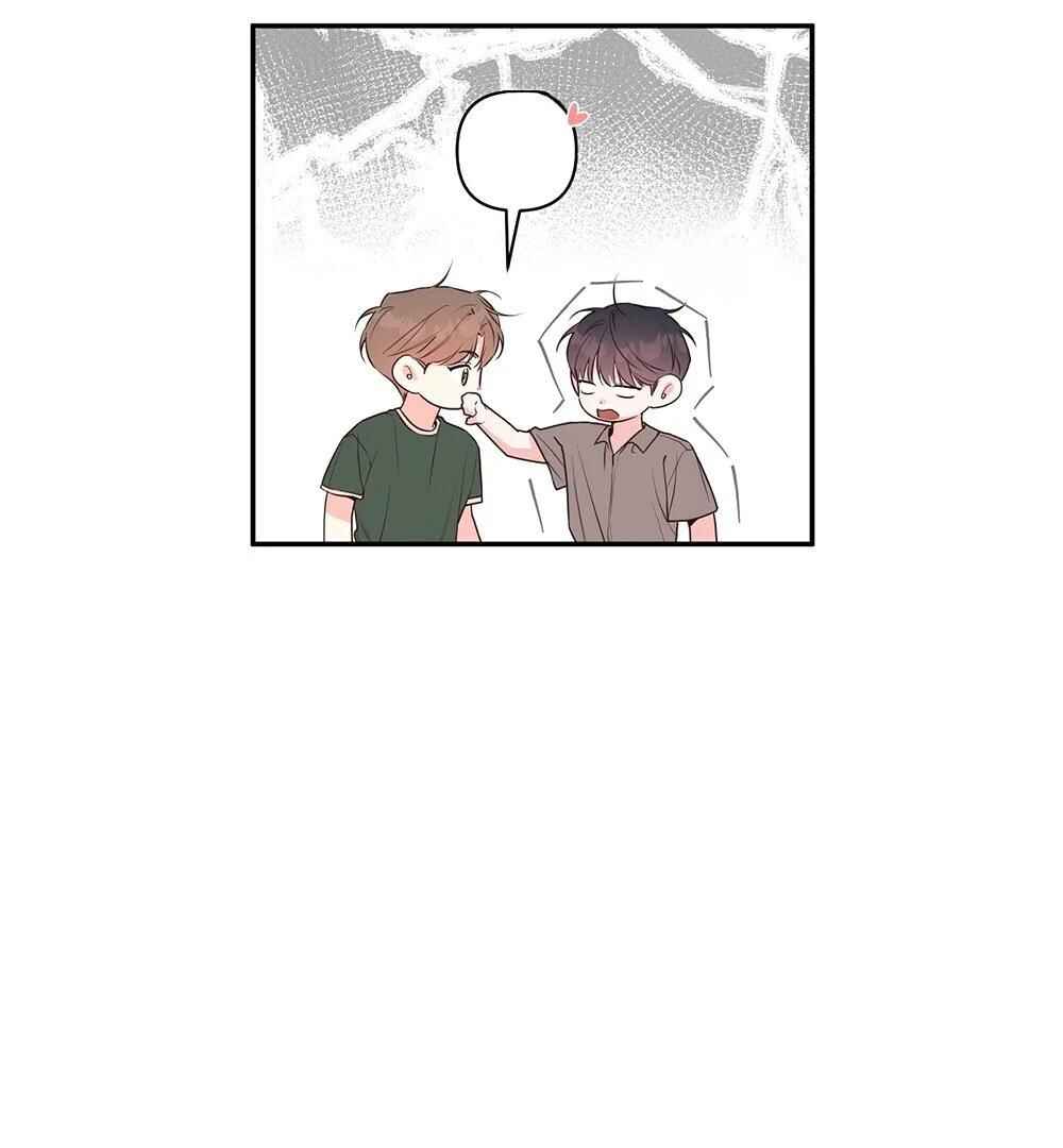 Never Mind, Darling Chapter 42 - Page 19
