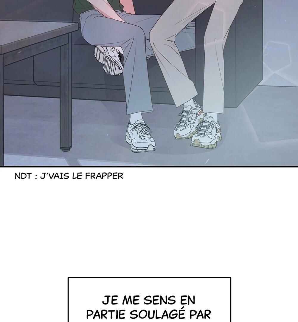 Never Mind, Darling Chapter 42 - Page 29