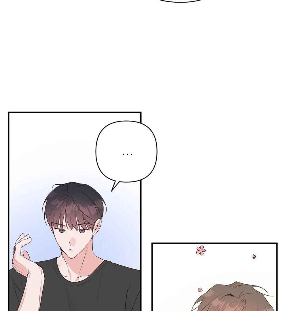 Never Mind, Darling Chapter 42 - Page 83