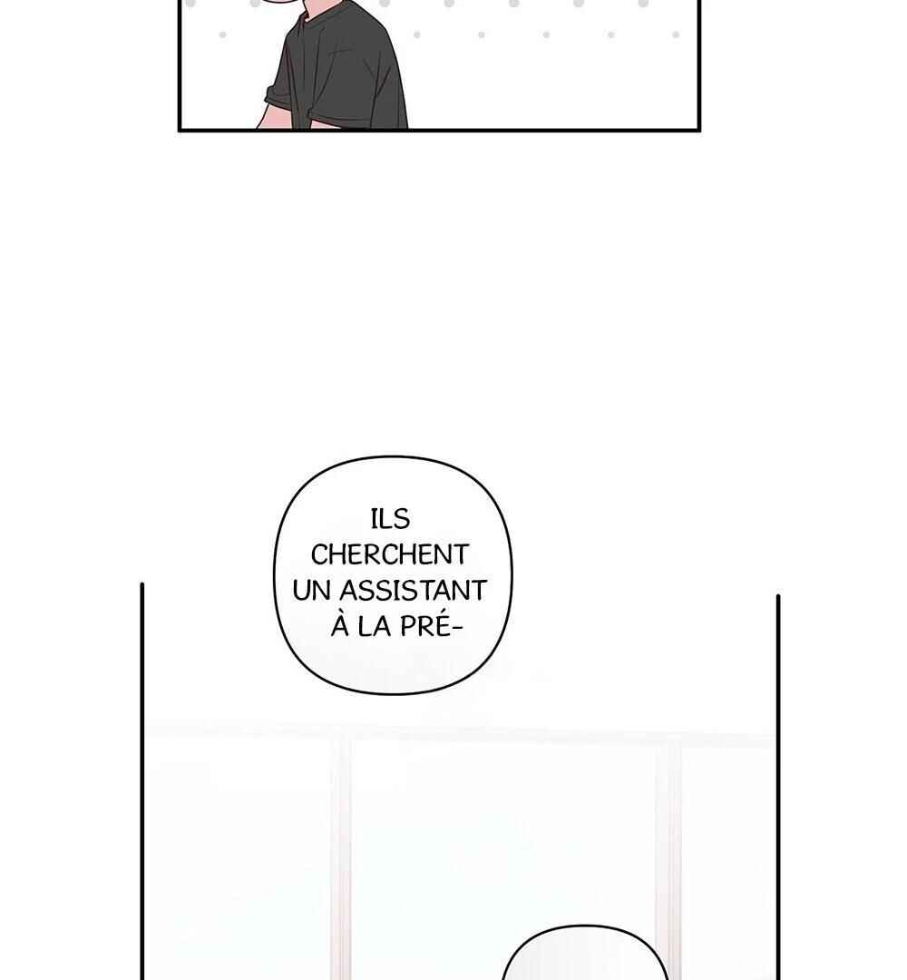 Never Mind, Darling Chapter 42 - Page 88