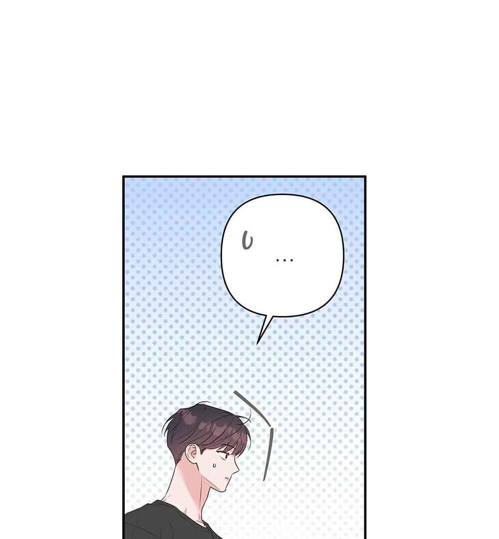 Never Mind, Darling Chapter 42 - Page 93