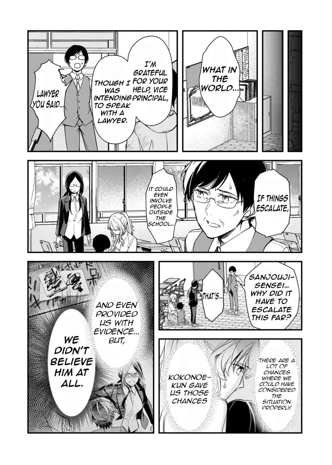 Ore ni Trauma wo Ataeta Joshi-tachi ga Chirachira Mitekuru kedo, Zannen desuga Teokure desu Chapter 26.2 - Page 12