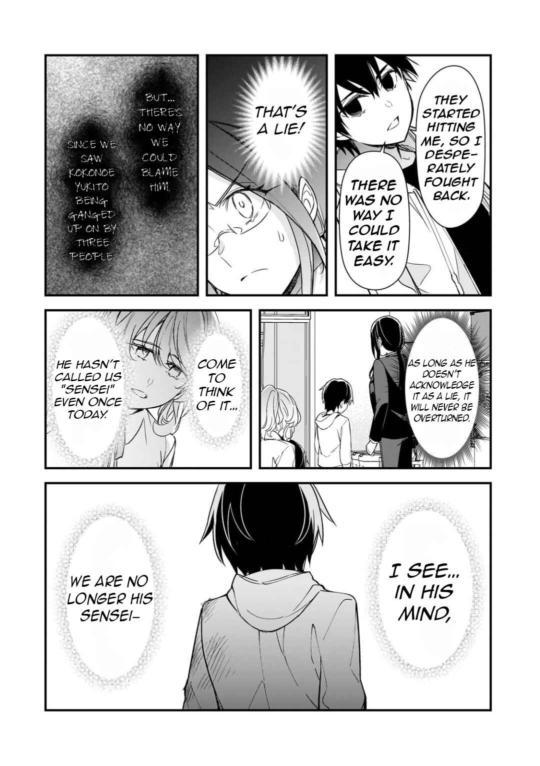 Ore ni Trauma wo Ataeta Joshi-tachi ga Chirachira Mitekuru kedo, Zannen desuga Teokure desu Chapter 26.2 - Page 13