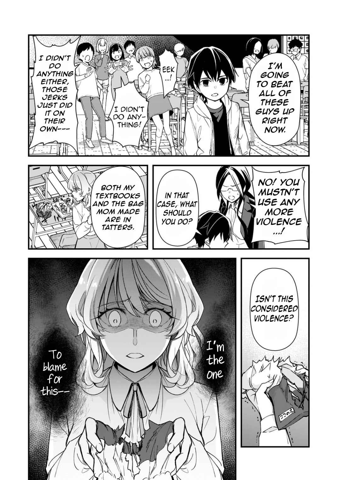 Ore ni Trauma wo Ataeta Joshi-tachi ga Chirachira Mitekuru kedo, Zannen desuga Teokure desu Chapter 26.2 - Page 4
