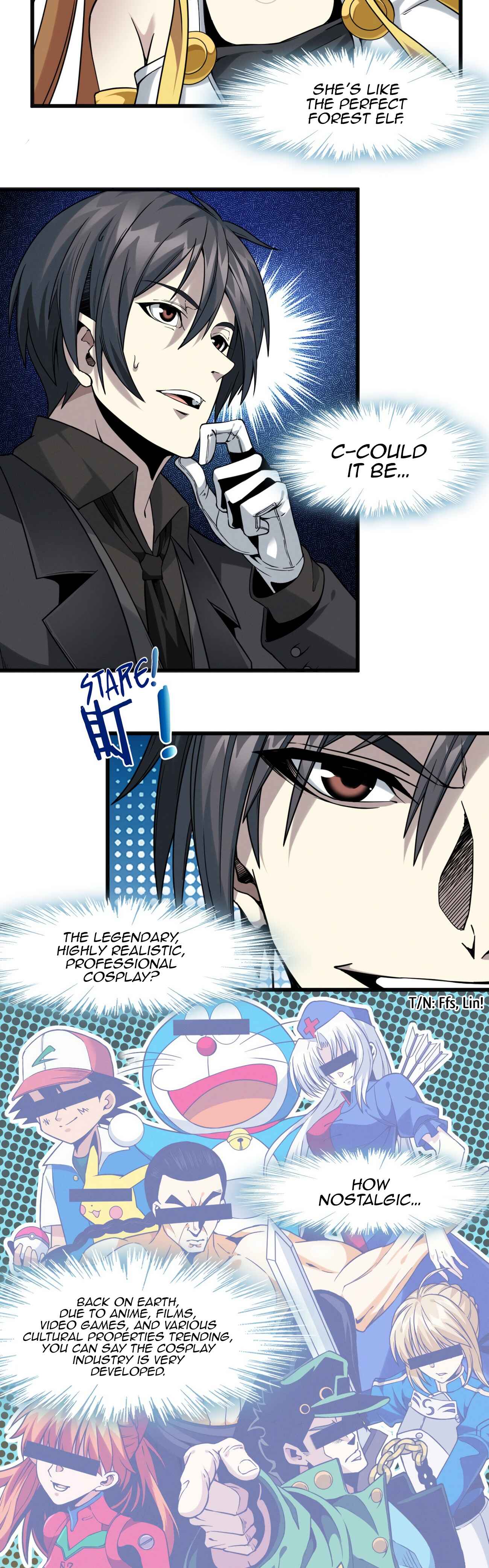 I'm Really Not the Demon God's Lackey Chapter 23 - Page 4