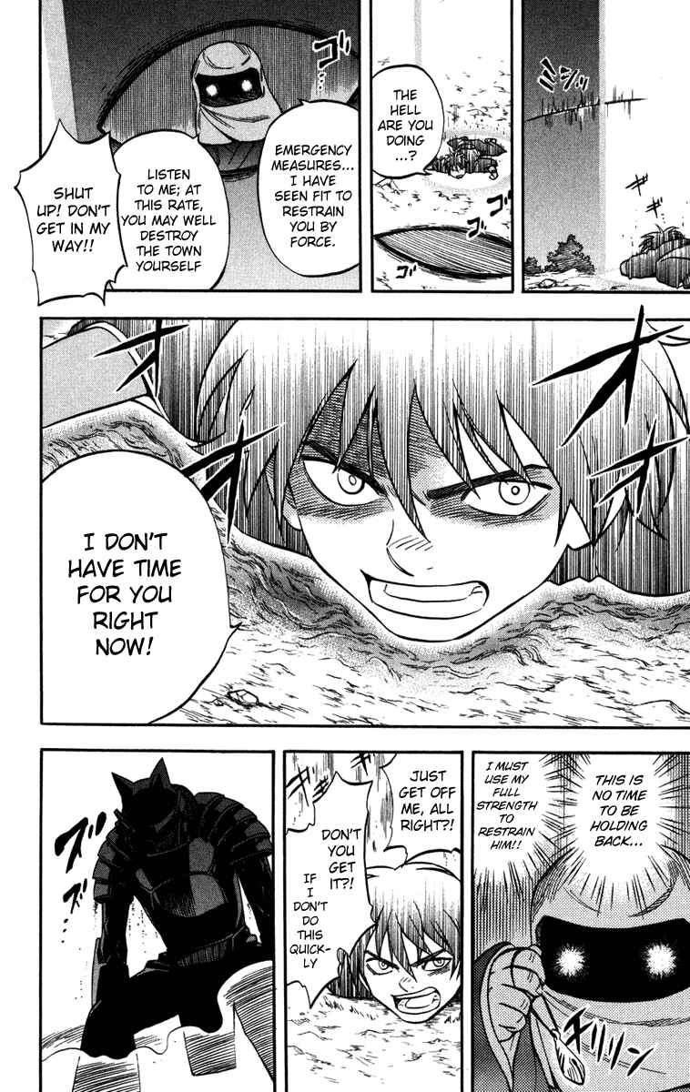Kekkaishi Chapter 143 - Page 14