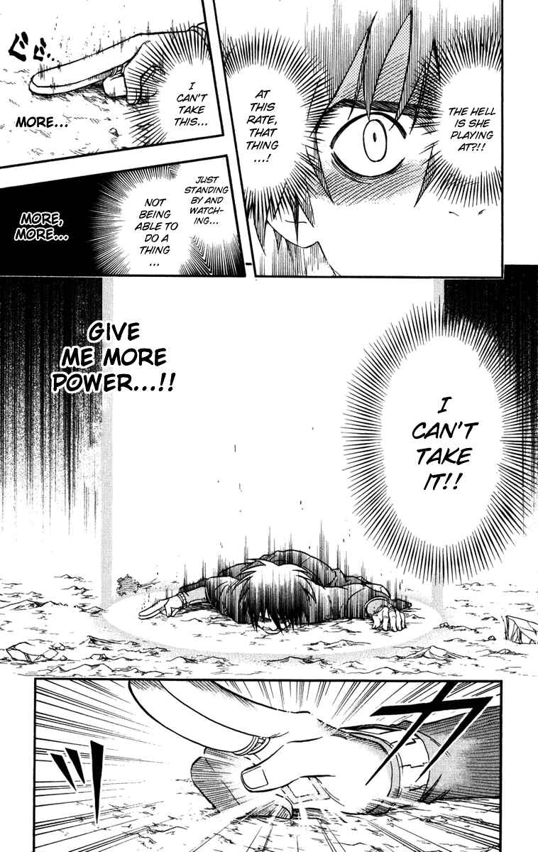 Kekkaishi Chapter 143 - Page 15