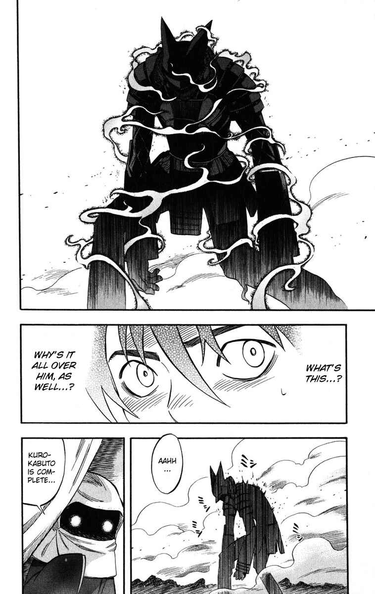 Kekkaishi Chapter 143 - Page 18