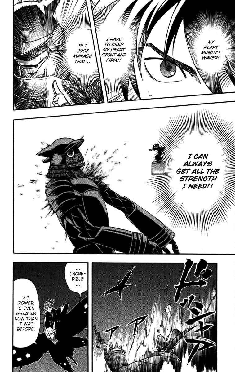 Kekkaishi Chapter 143 - Page 4