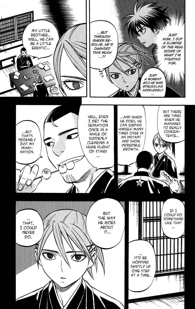Kekkaishi Chapter 143 - Page 5