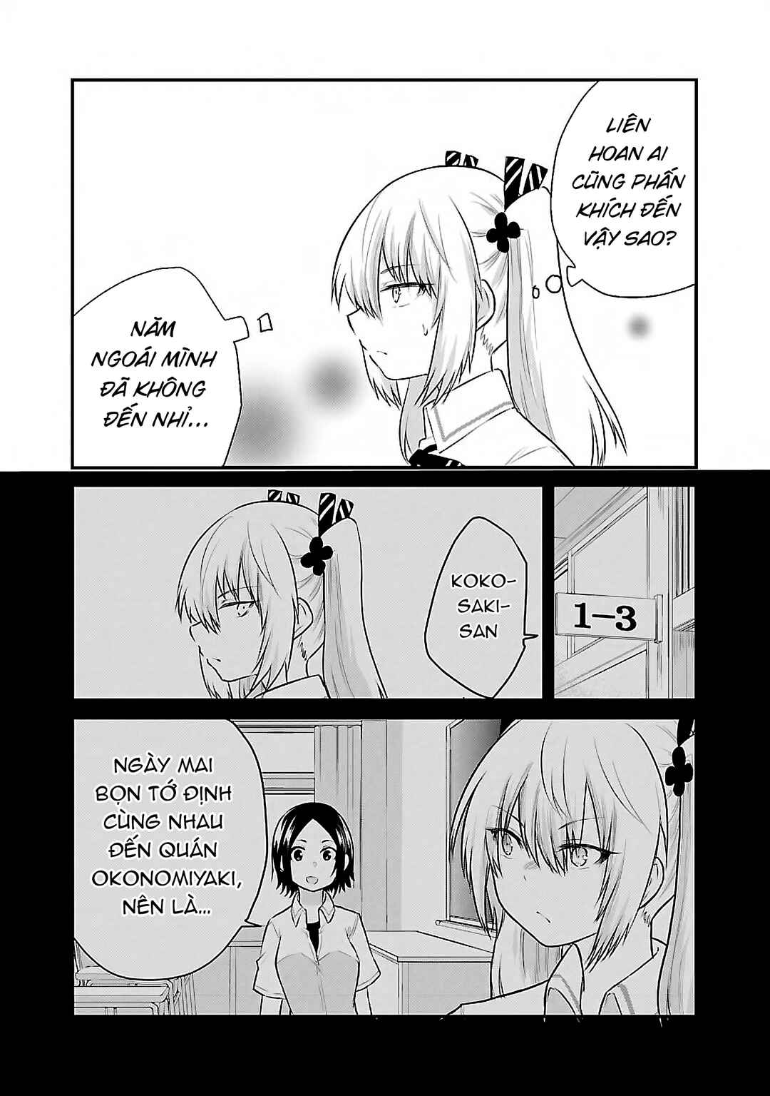 Koe ga dasenai Shoujo wa "Kanojo ga Yasashisugiru" to Omotte iru Chapter 40.4 - Page 4