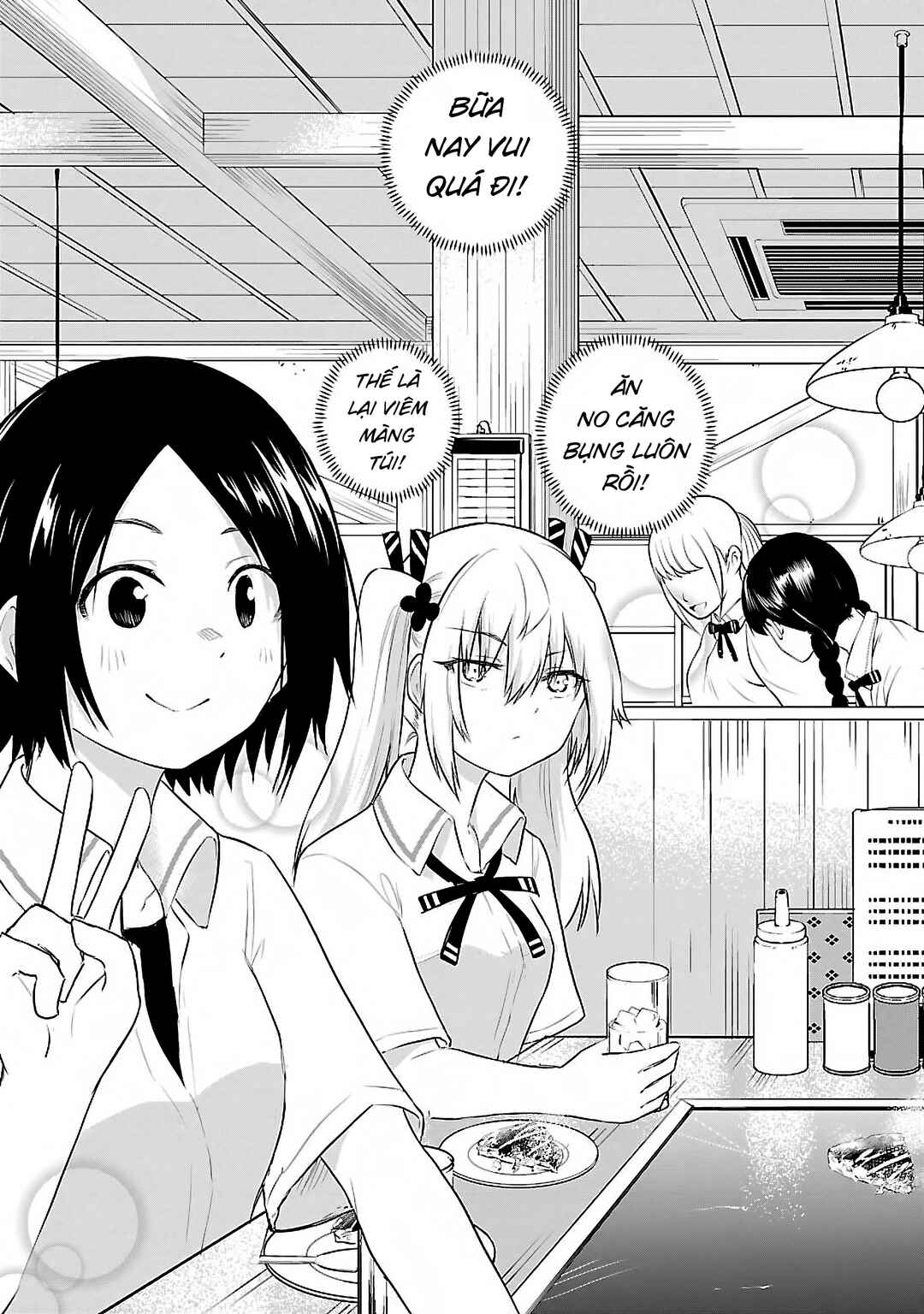 Koe ga dasenai Shoujo wa "Kanojo ga Yasashisugiru" to Omotte iru Chapter 40.4 - Page 8