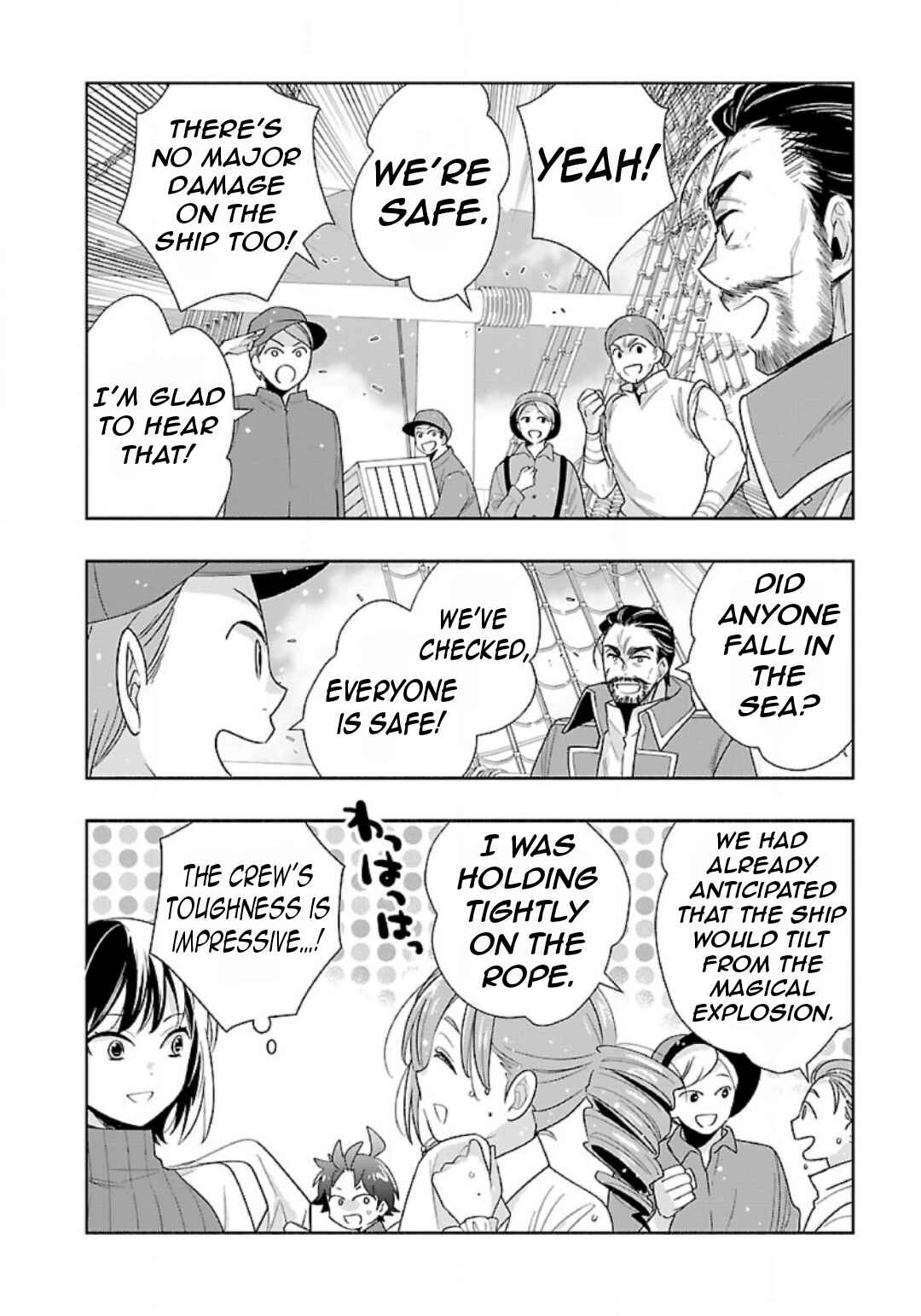 Tensei Shite Inaka de Slow Life wo Okuritai Chapter 80 - Page 13