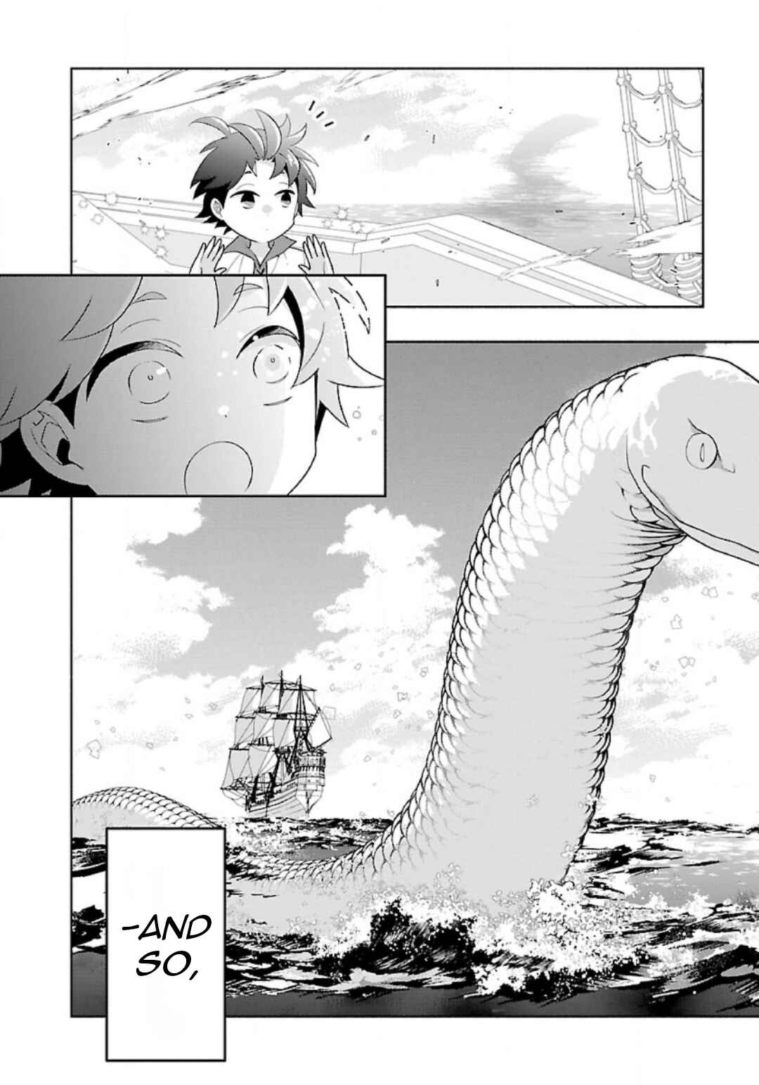 Tensei Shite Inaka de Slow Life wo Okuritai Chapter 80 - Page 17