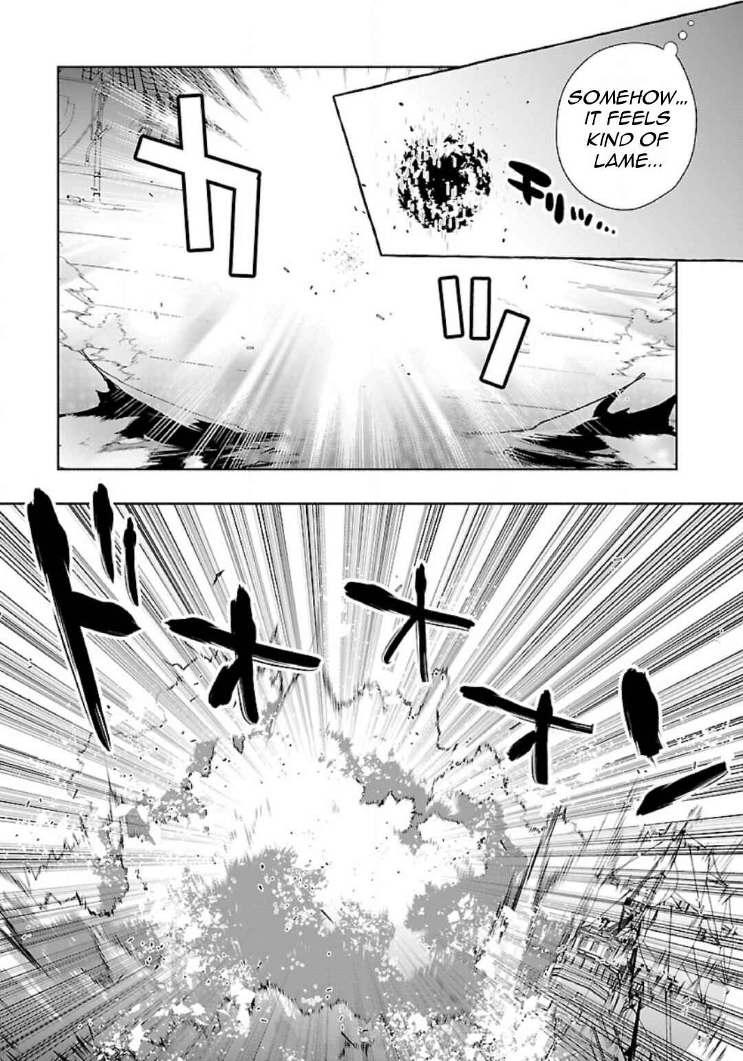 Tensei Shite Inaka de Slow Life wo Okuritai Chapter 80 - Page 6
