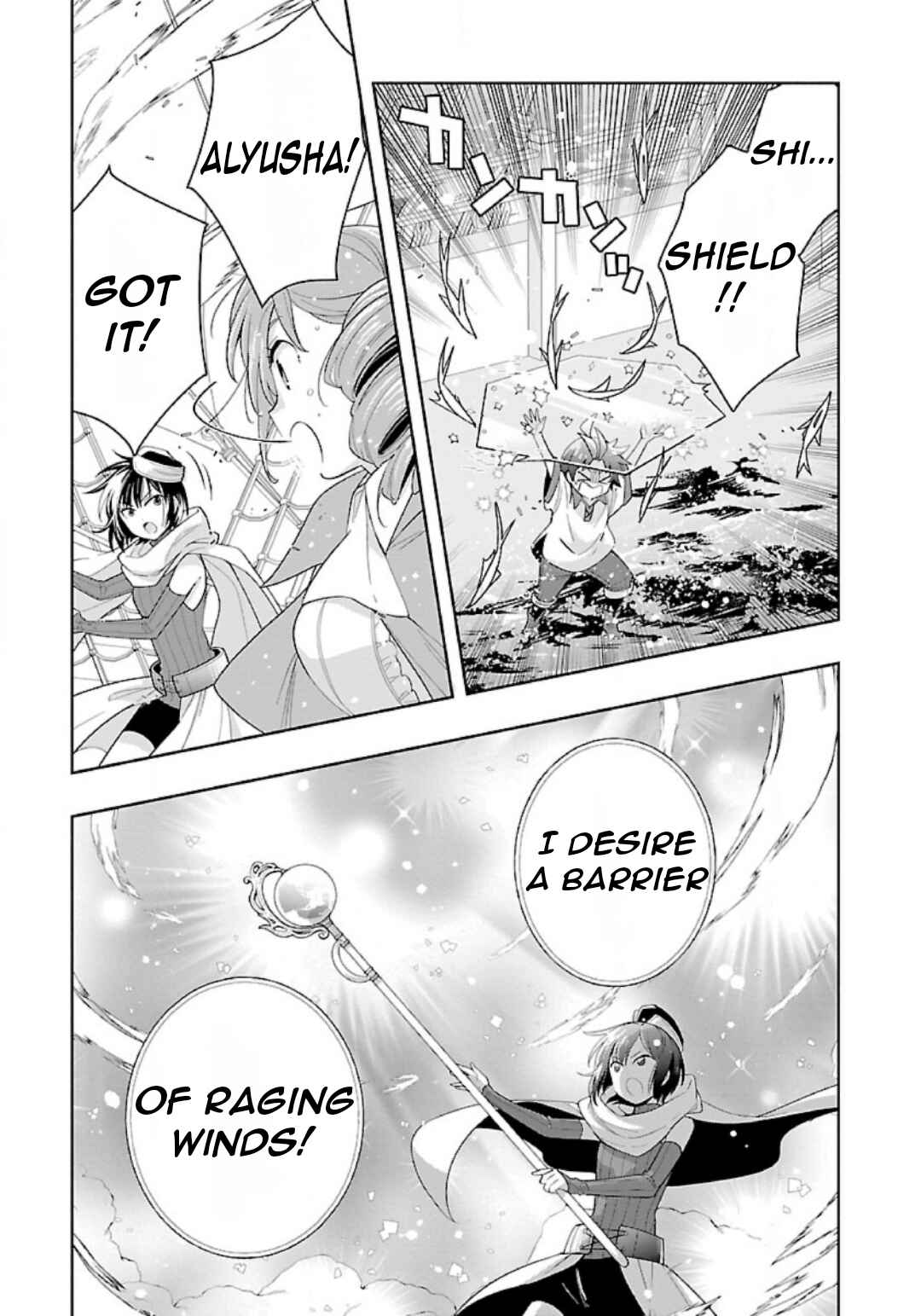 Tensei Shite Inaka de Slow Life wo Okuritai Chapter 80 - Page 8