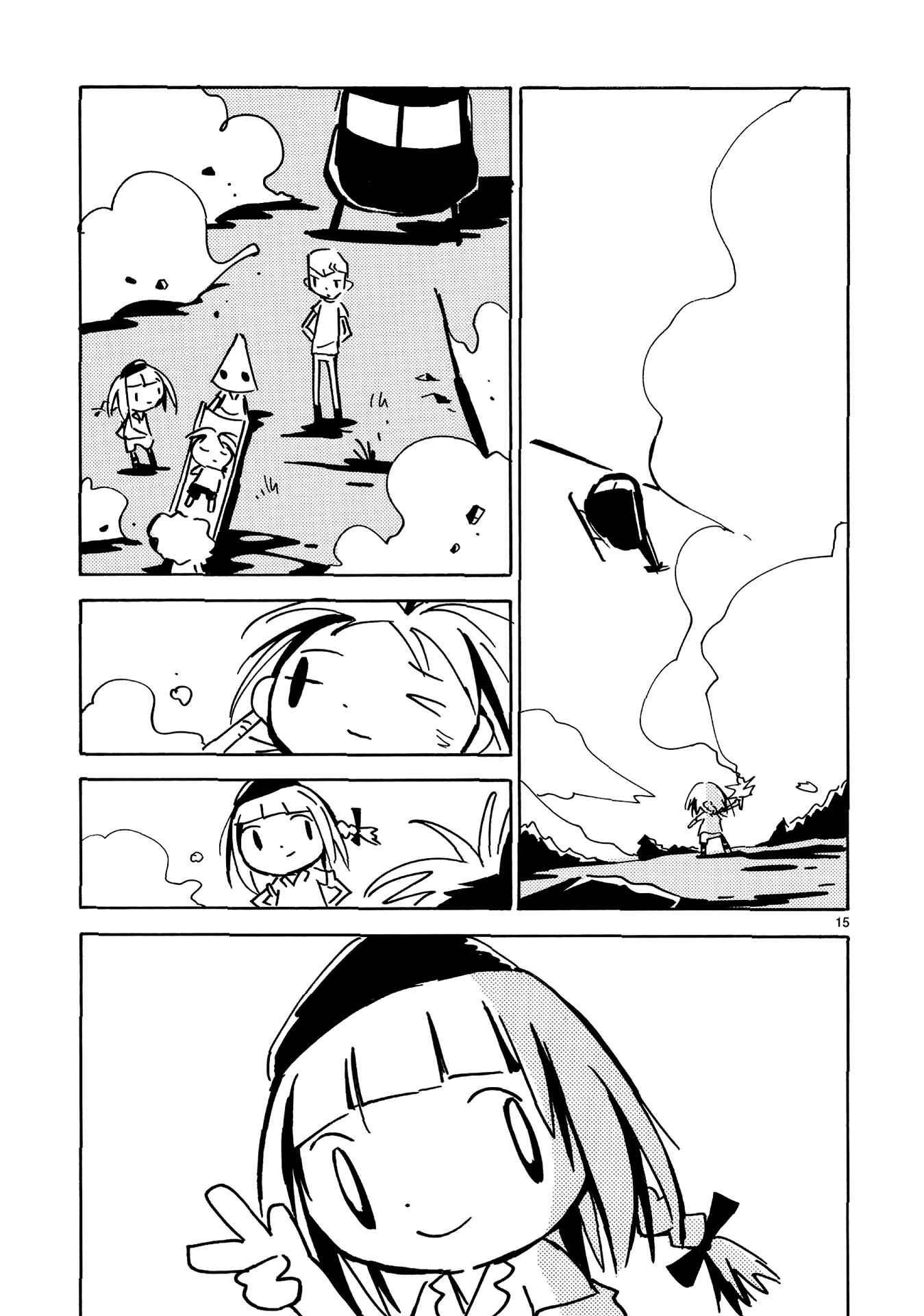 Dien Bien Phu Chapter 27 - Page 16