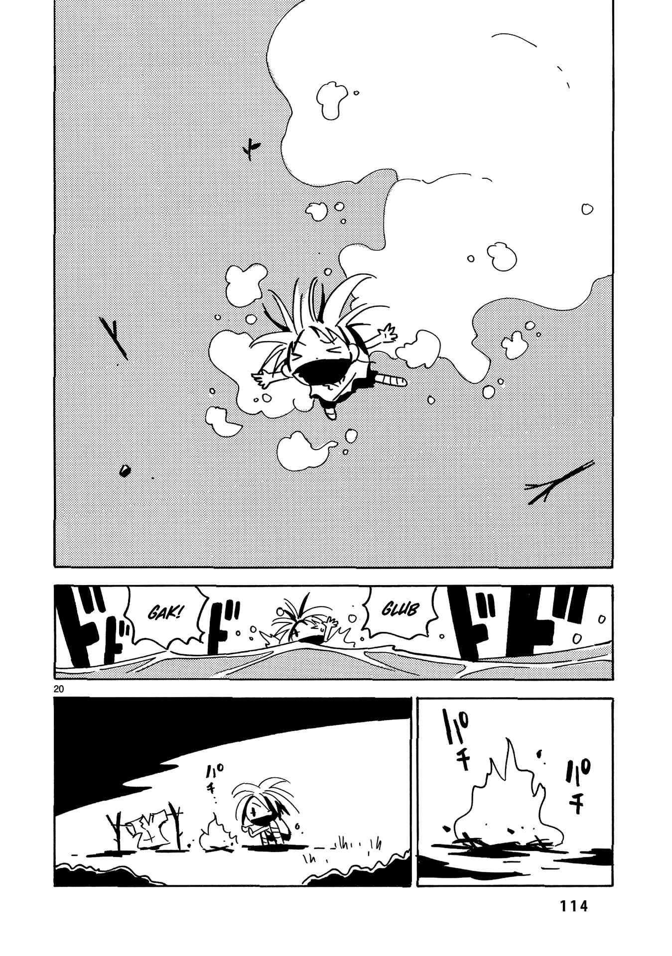 Dien Bien Phu Chapter 27 - Page 21