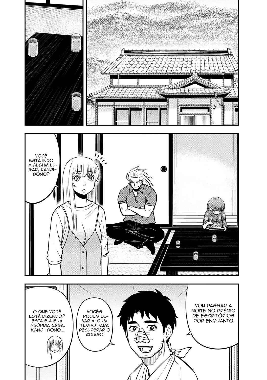 Orenchi ni Kita Onna Kishi to Inakagurashi Surukotoninatta Ken Chapter 104 - Page 17