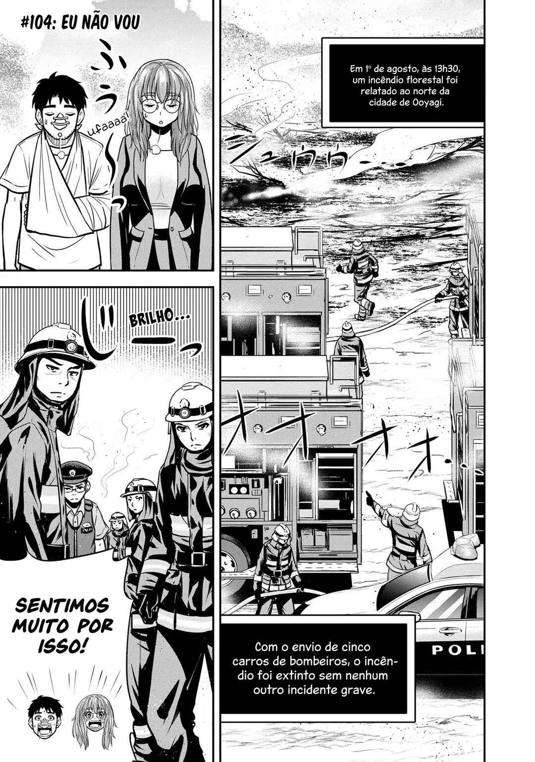Orenchi ni Kita Onna Kishi to Inakagurashi Surukotoninatta Ken Chapter 104 - Page 2