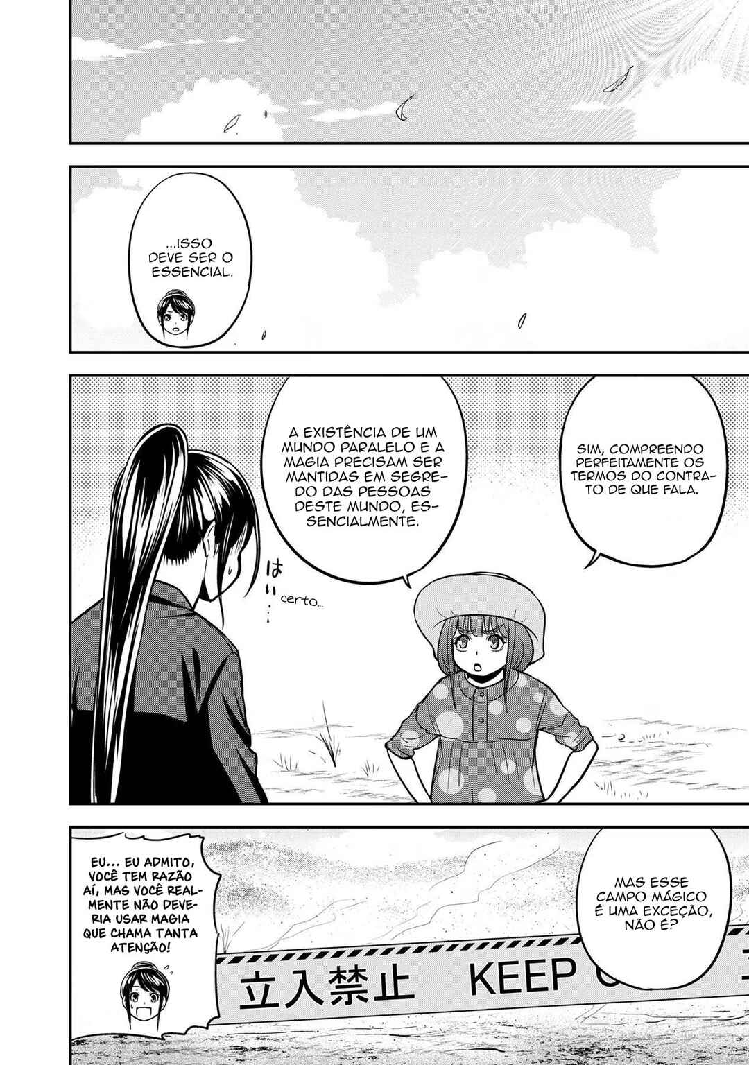 Orenchi ni Kita Onna Kishi to Inakagurashi Surukotoninatta Ken Chapter 104 - Page 5
