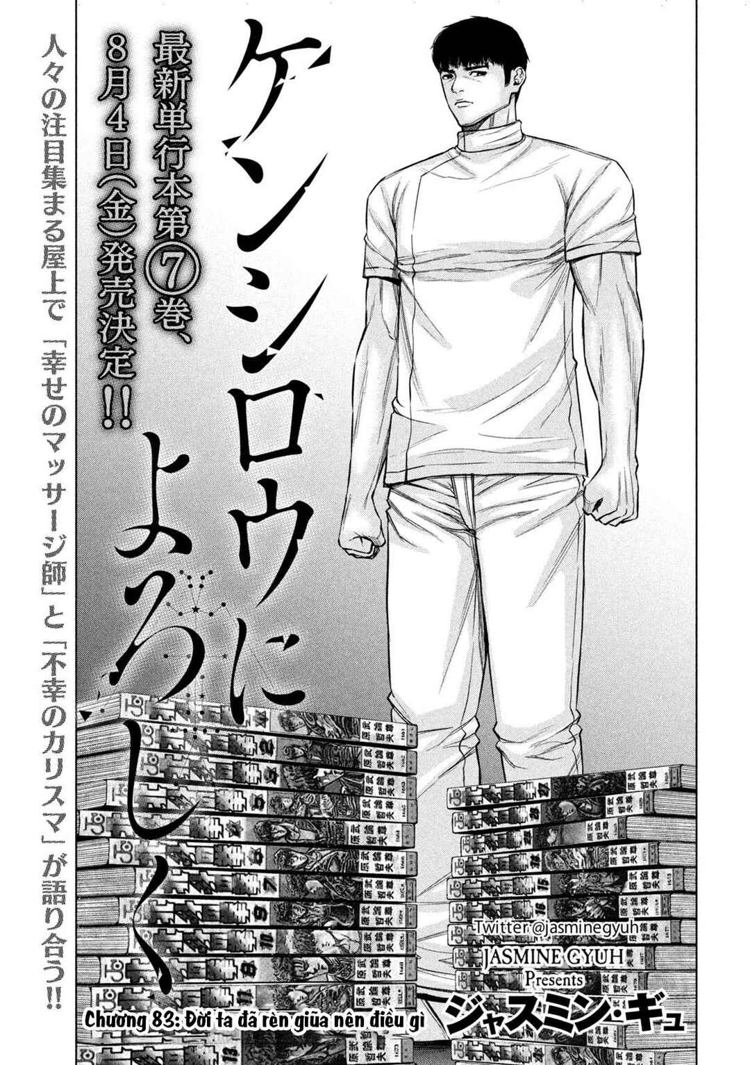 Kenshirou ni Yoroshiku Chapter 83 - Page 2