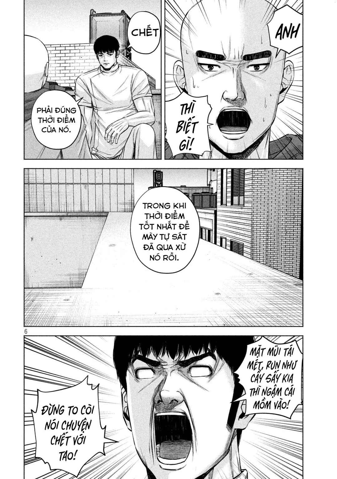 Kenshirou ni Yoroshiku Chapter 83 - Page 7