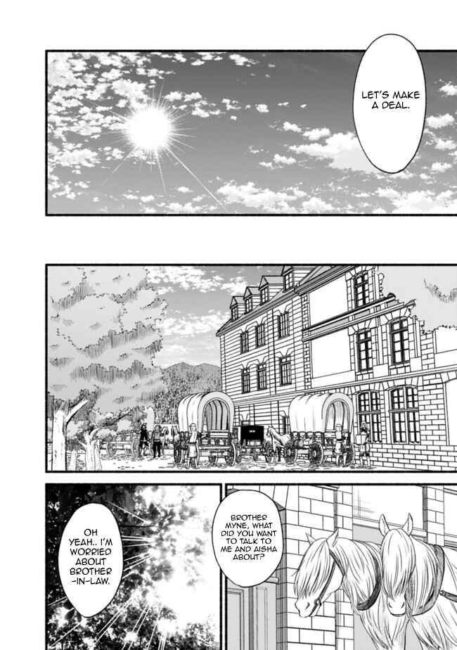 Cut & Paste de Kono Sekai o Ikiteiku Chapter 66 - Page 18