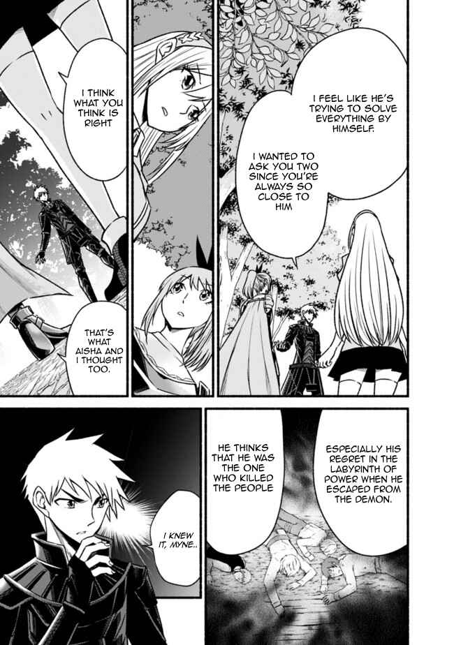Cut & Paste de Kono Sekai o Ikiteiku Chapter 66 - Page 19