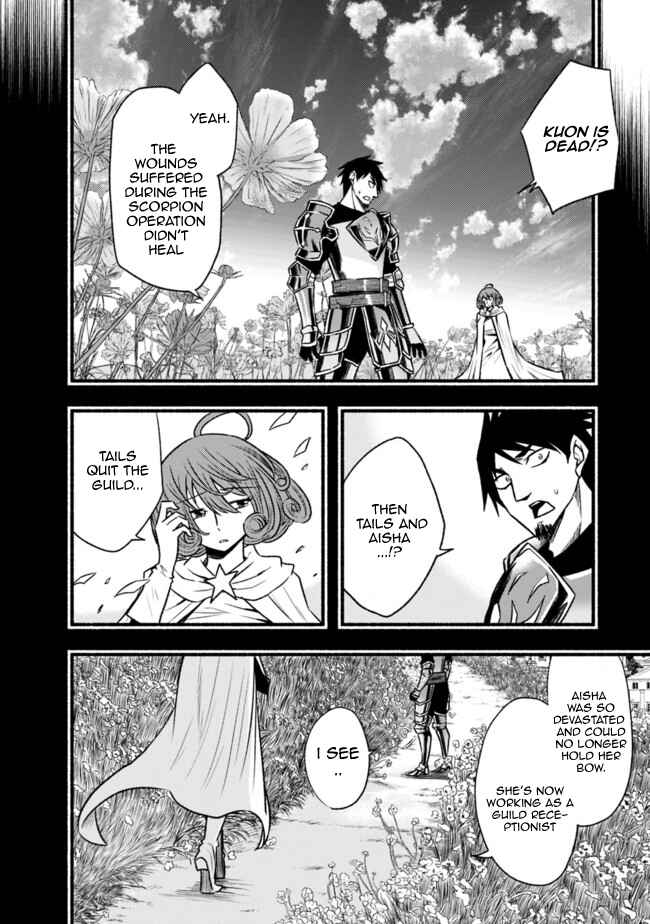 Cut & Paste de Kono Sekai o Ikiteiku Chapter 66 - Page 2