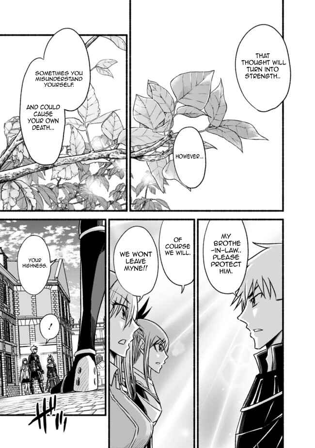 Cut & Paste de Kono Sekai o Ikiteiku Chapter 66 - Page 21