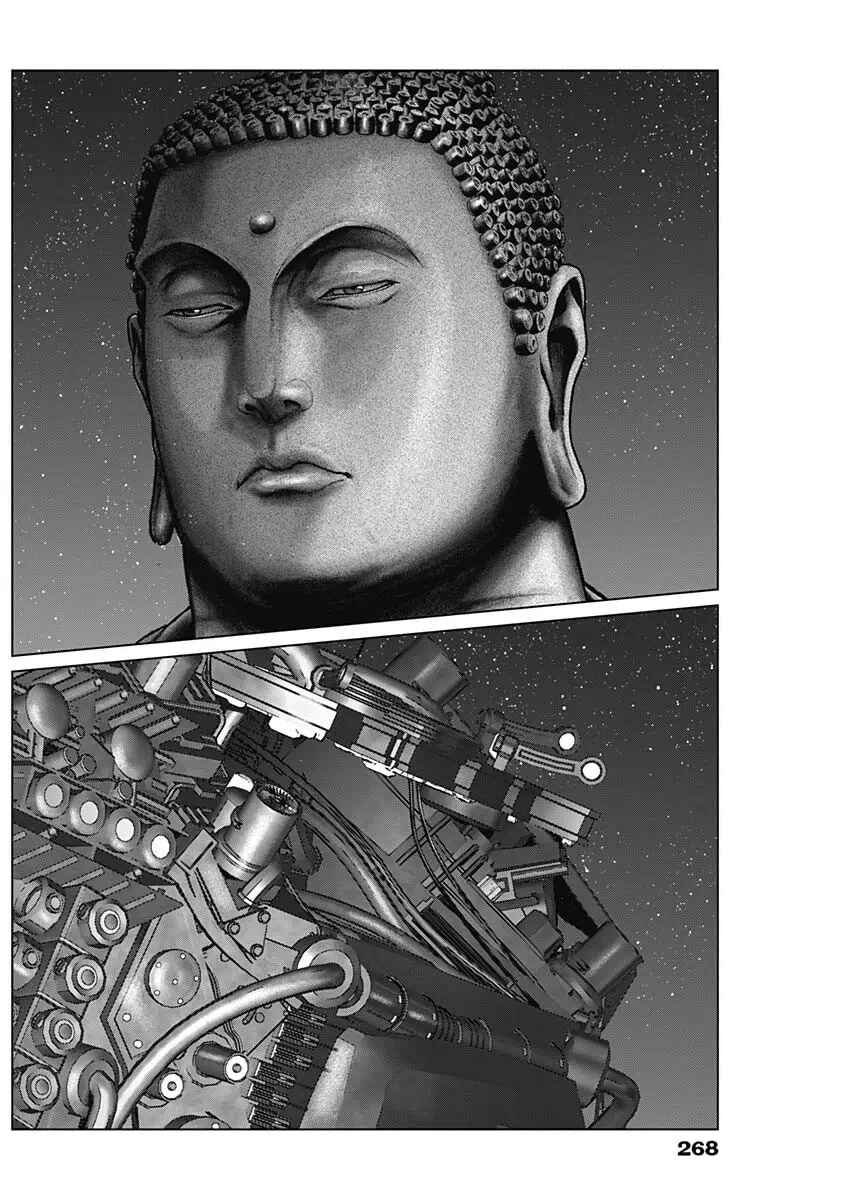 Gantz: E Chapter 30 - Page 13