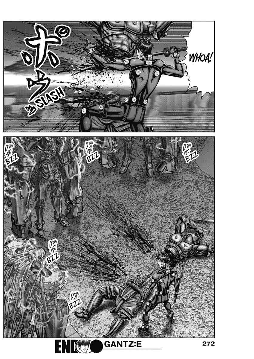 Gantz: E Chapter 30 - Page 17