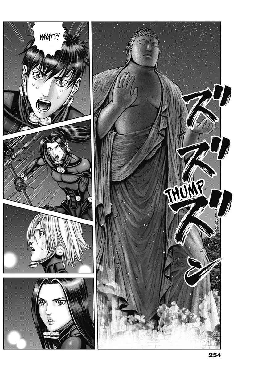 Gantz: E Chapter 30 - Page 4