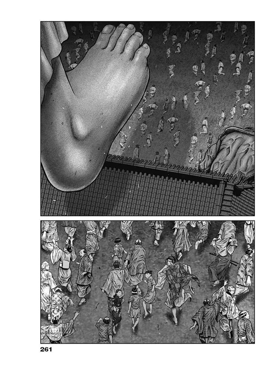 Gantz: E Chapter 30 - Page 9