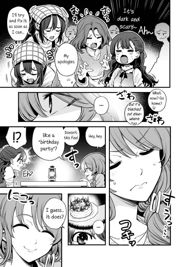 Kuchibeta Shokudou Chapter 32 - Page 5