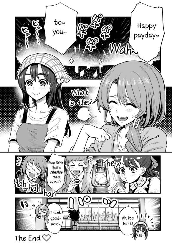 Kuchibeta Shokudou Chapter 32 - Page 8