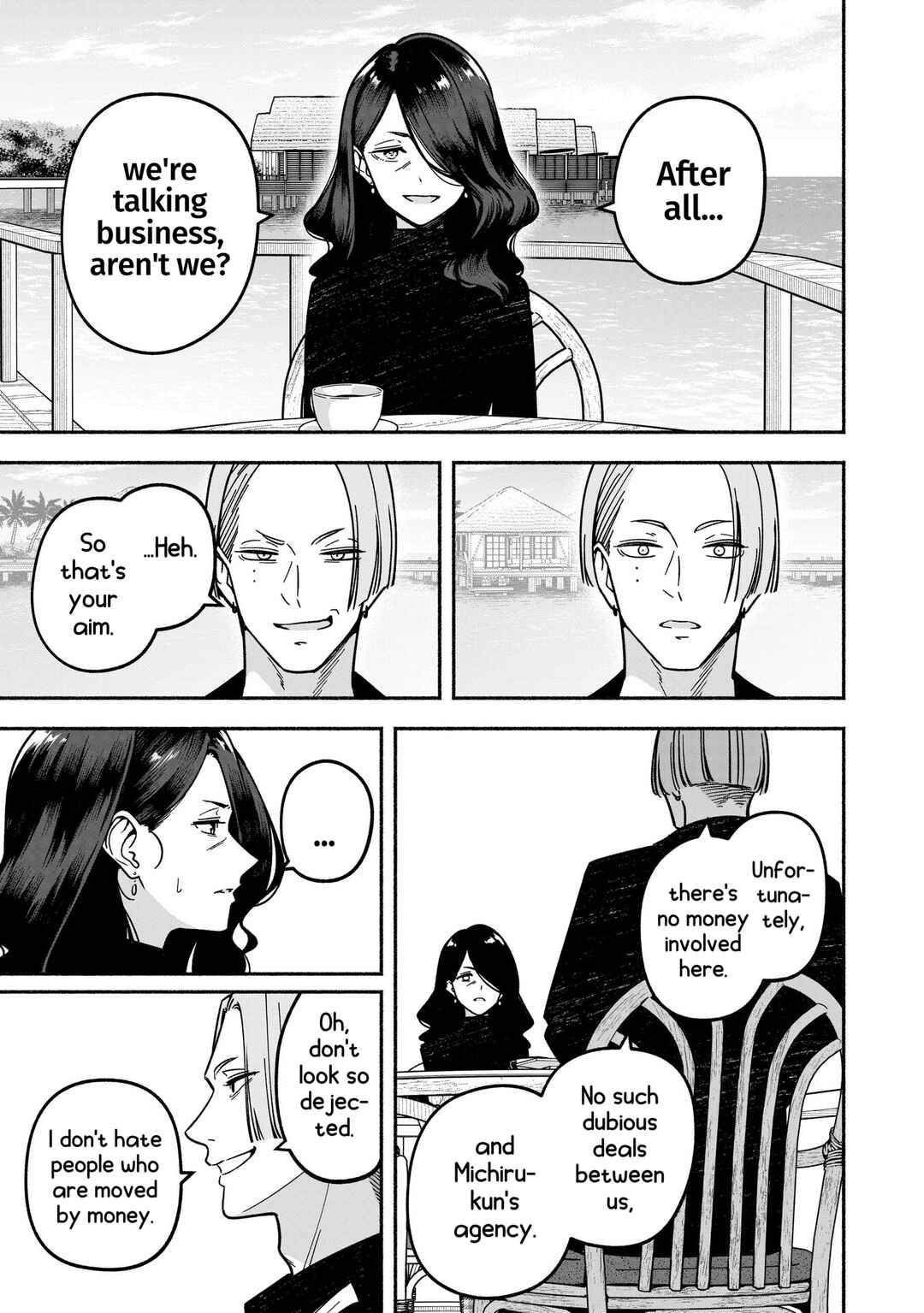 IDOL×IDOL STORY! Chapter 53 - Page 11