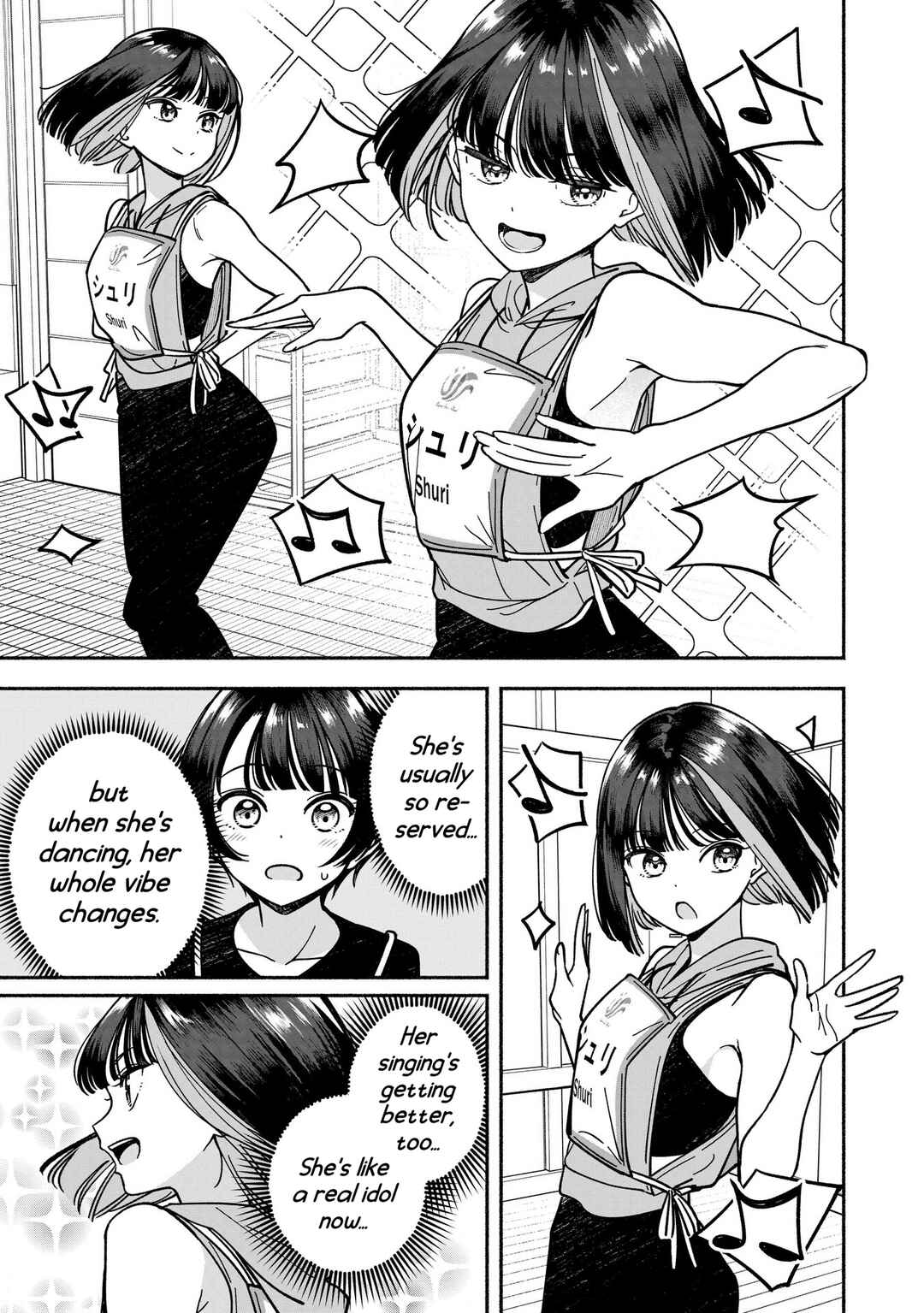 IDOL×IDOL STORY! Chapter 53 - Page 13