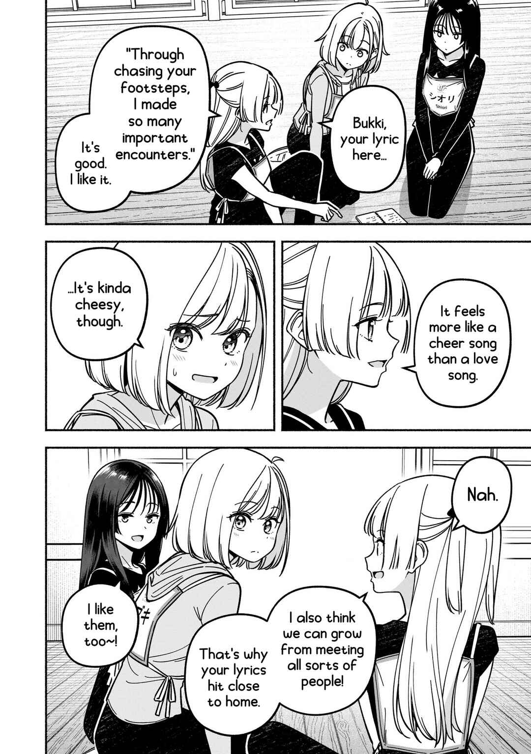 IDOL×IDOL STORY! Chapter 53 - Page 22