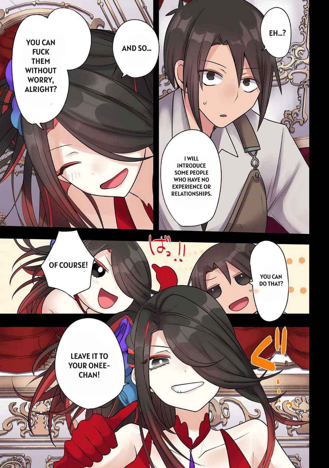 Ore no Level Up ga Okashii! ~Dekiru Otoko no Isekai Tensei~ Chapter 27 - Page 15