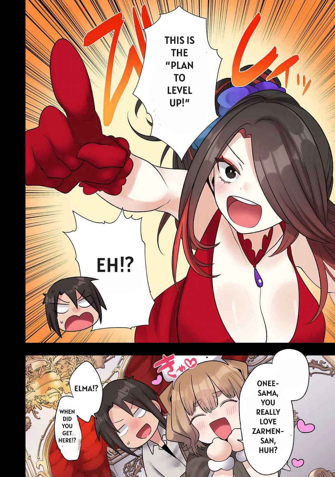 Ore no Level Up ga Okashii! ~Dekiru Otoko no Isekai Tensei~ Chapter 27 - Page 16