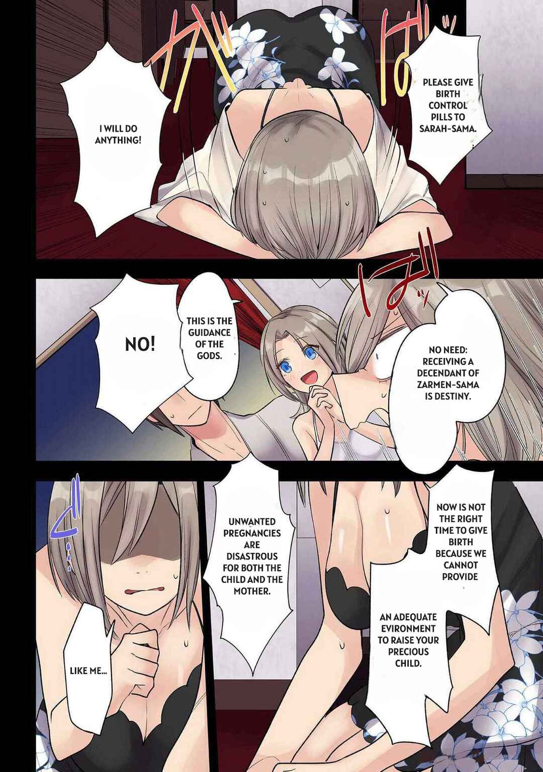Ore no Level Up ga Okashii! ~Dekiru Otoko no Isekai Tensei~ Chapter 27 - Page 2
