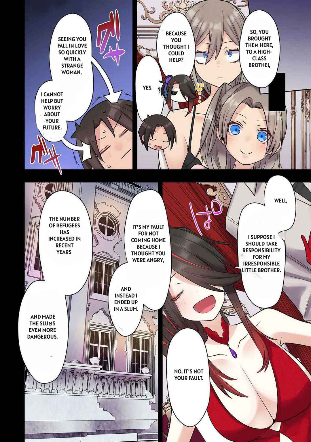 Ore no Level Up ga Okashii! ~Dekiru Otoko no Isekai Tensei~ Chapter 27 - Page 4