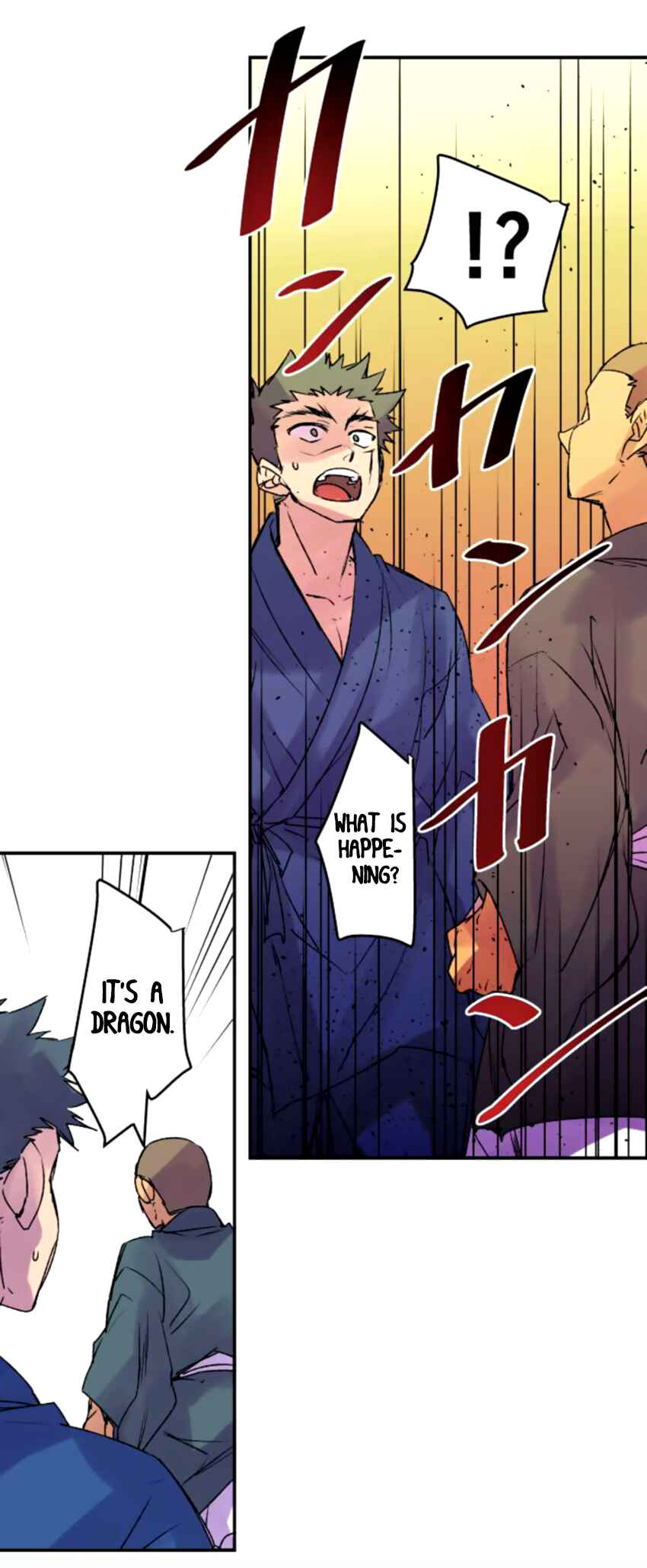 Tobari of the Dawn Chapter 127 - Page 17