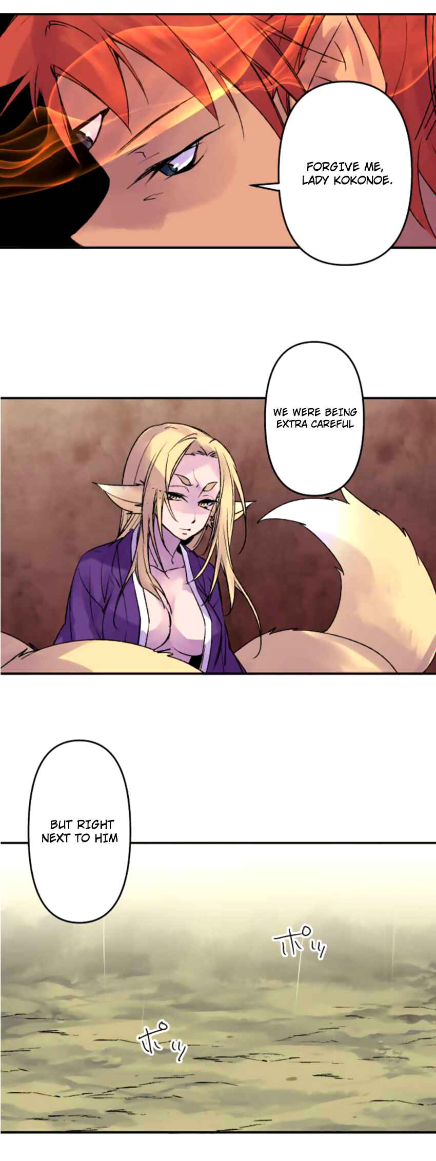 Tobari of the Dawn Chapter 127 - Page 8