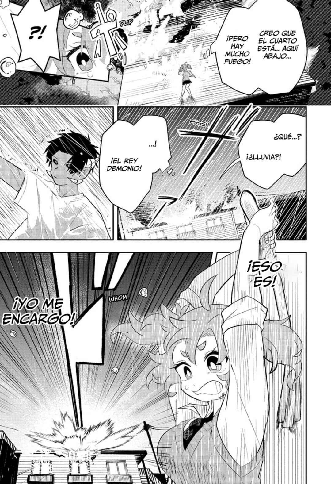 JK Yuusha to Inkyo Maou Chapter 2 - Page 16