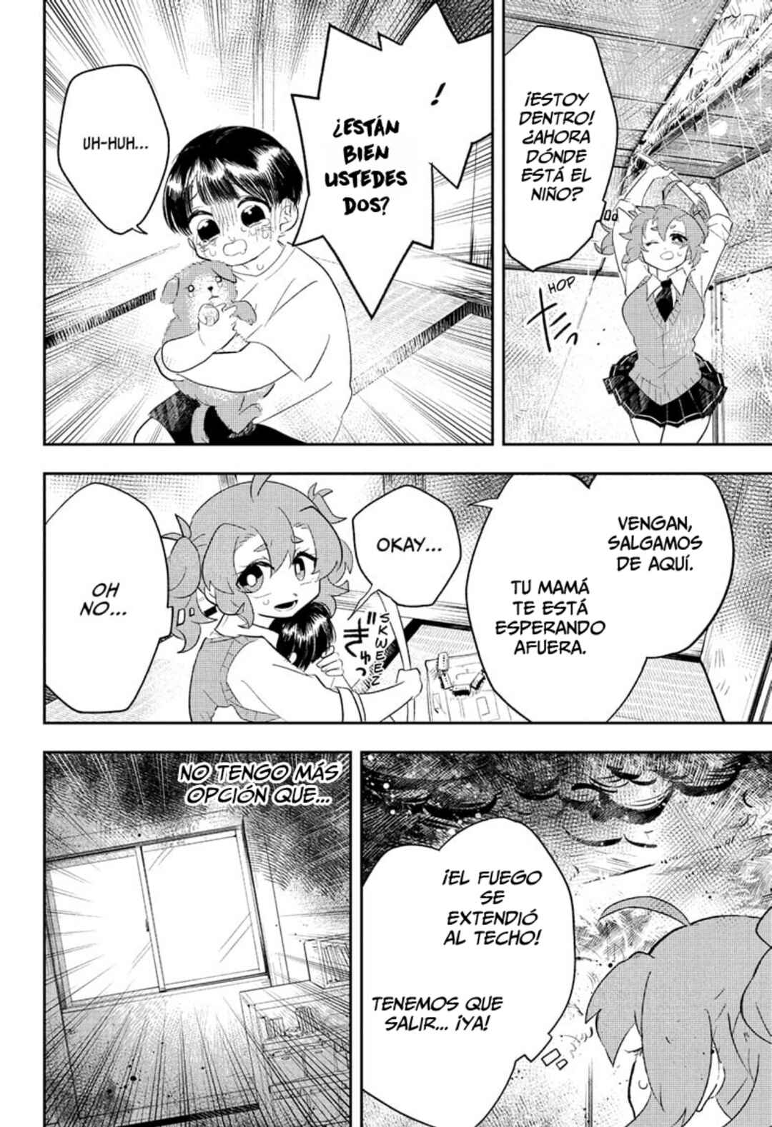 JK Yuusha to Inkyo Maou Chapter 2 - Page 17