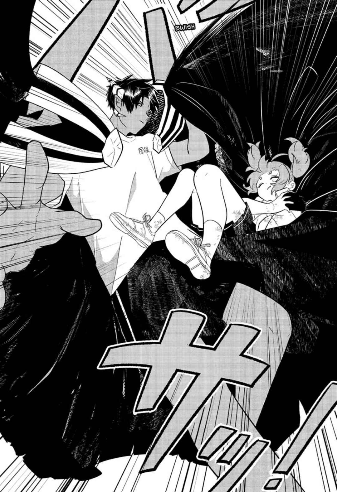 JK Yuusha to Inkyo Maou Chapter 2 - Page 19